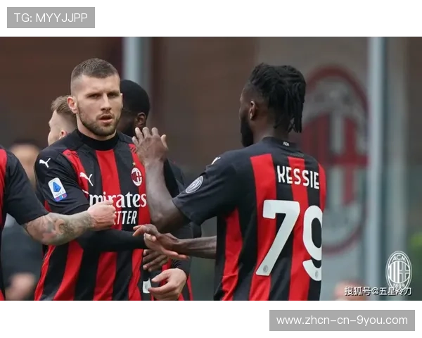 冬奥会影响赛程，AC米兰主场临时调整对策